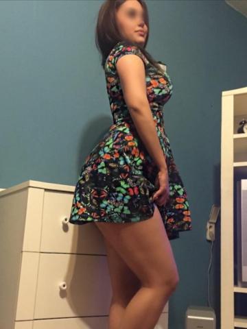 Гаухар Вип Массаж фото 2